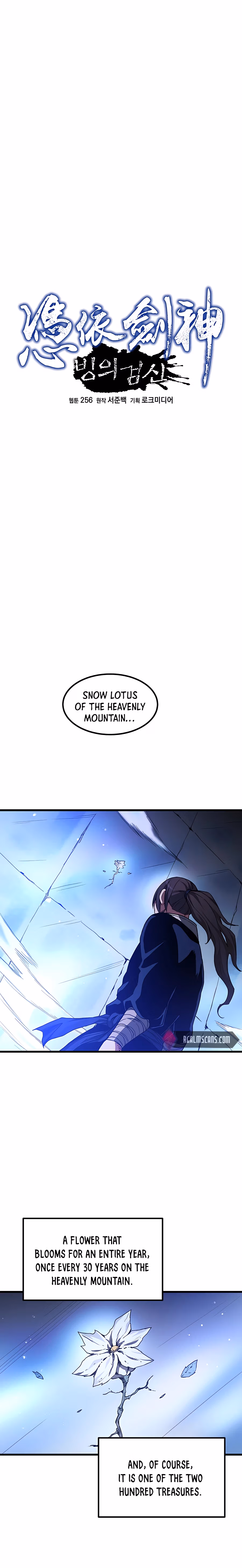 Read Binguigeomsin chapter 33 image 4 on Lezhin