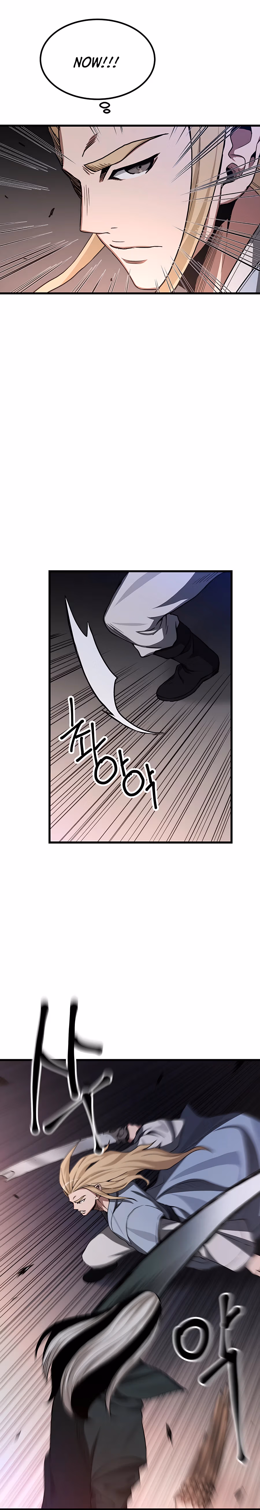 Read Binguigeomsin chapter 34 image 14 on Lezhin