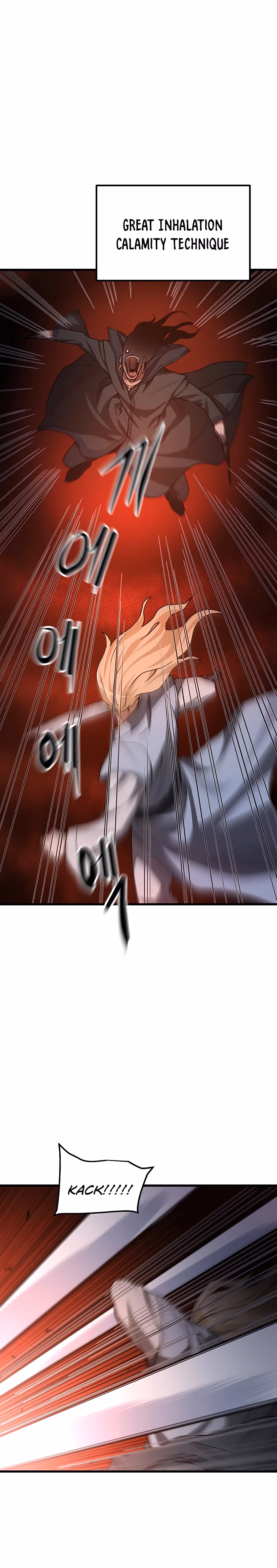 Read Binguigeomsin chapter 34 image 17 on Lezhin