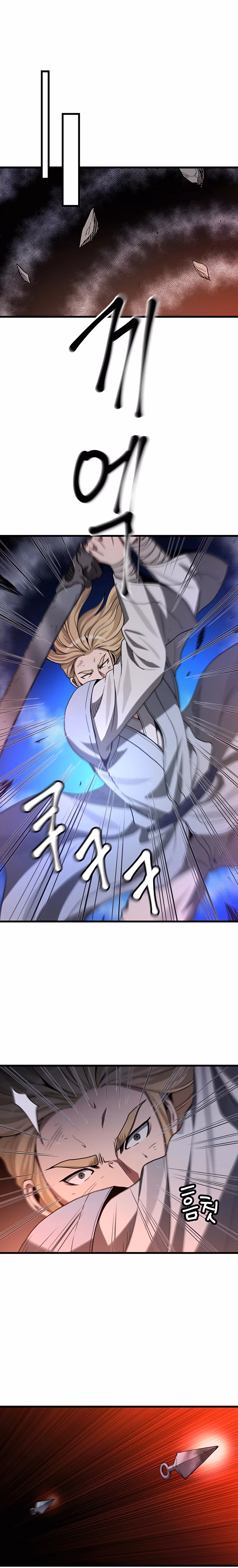 Read Binguigeomsin chapter 35 image 14 on Lezhin