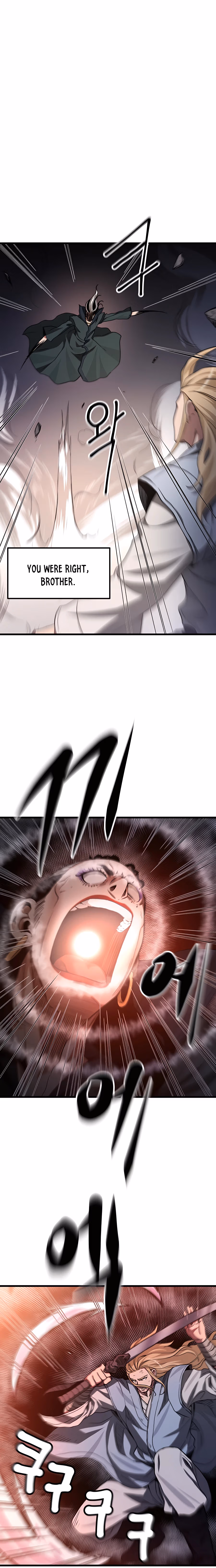 Read Binguigeomsin chapter 35 image 5 on Lezhin