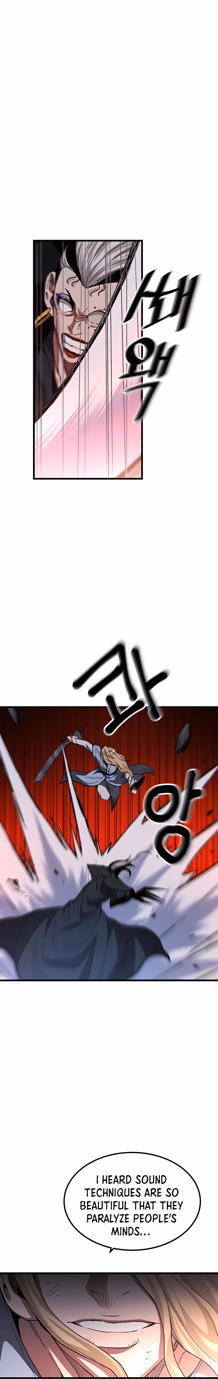 Read Binguigeomsin chapter 35 image 6 on Lezhin