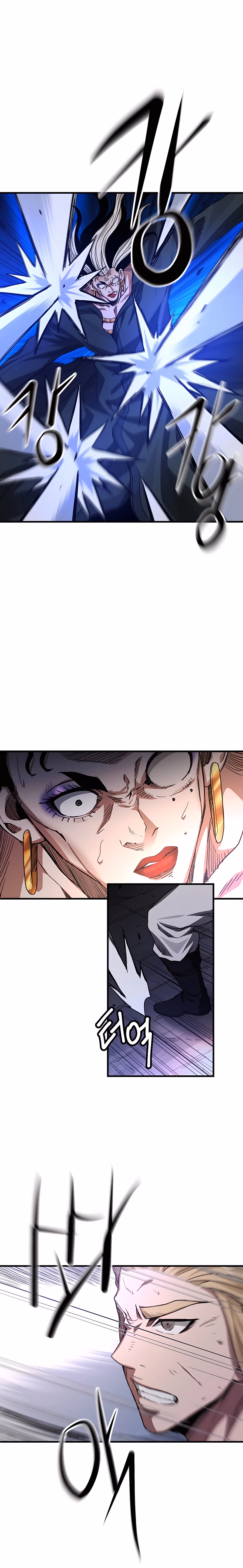 Read Binguigeomsin chapter 36 image 7 on Lezhin