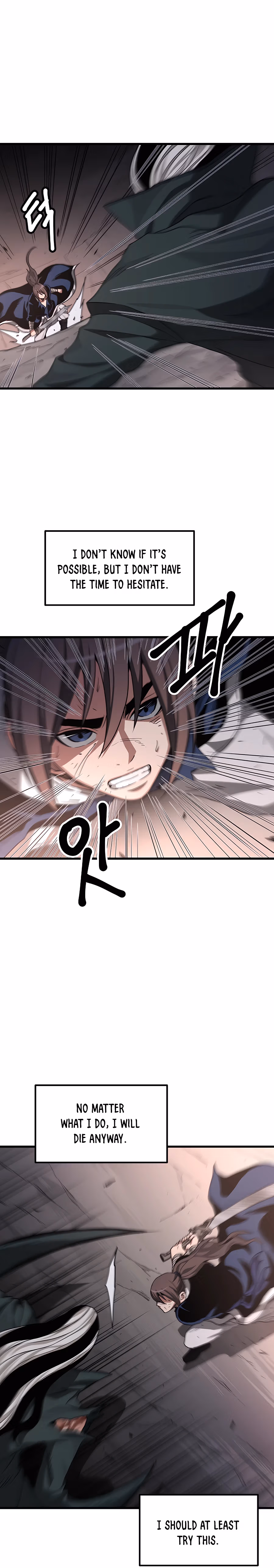 Read Binguigeomsin chapter 37 image 13 on Lezhin