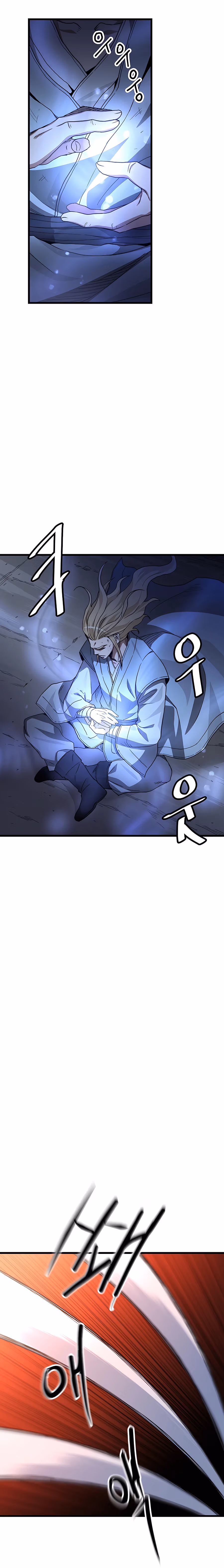 Read Binguigeomsin chapter 37 image 2 on Lezhin