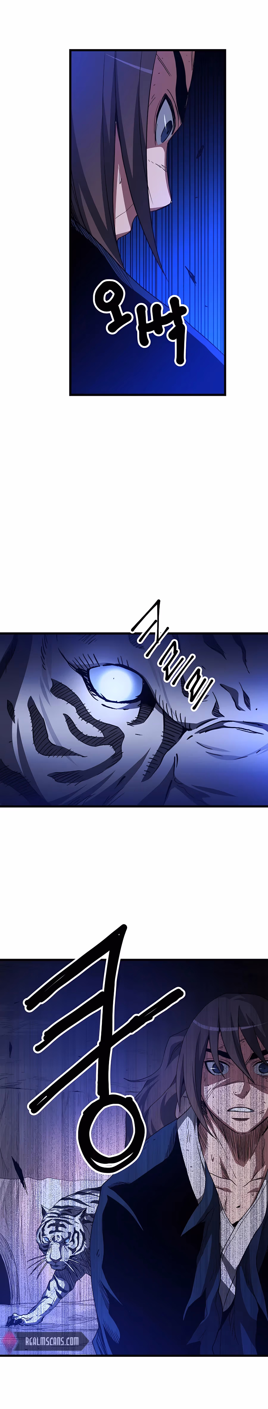 Read Binguigeomsin chapter 37 image 27 on Lezhin