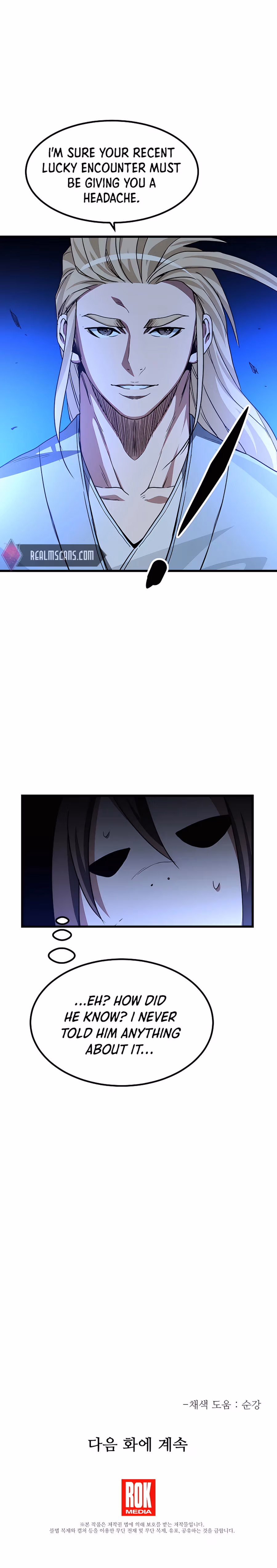 Read Binguigeomsin chapter 38 image 23 on Lezhin
