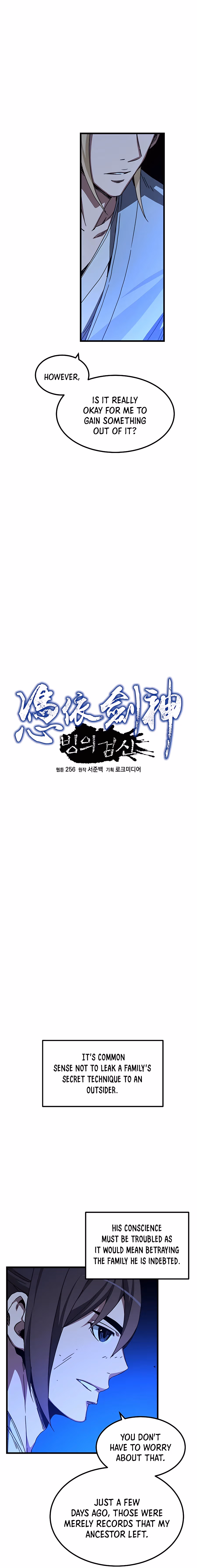 Read Binguigeomsin chapter 39 image 8 on Lezhin