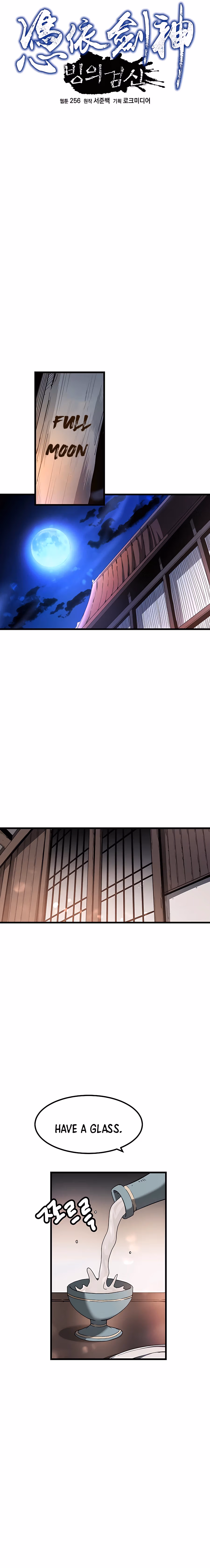 Read Binguigeomsin chapter 41 image 3 on Lezhin