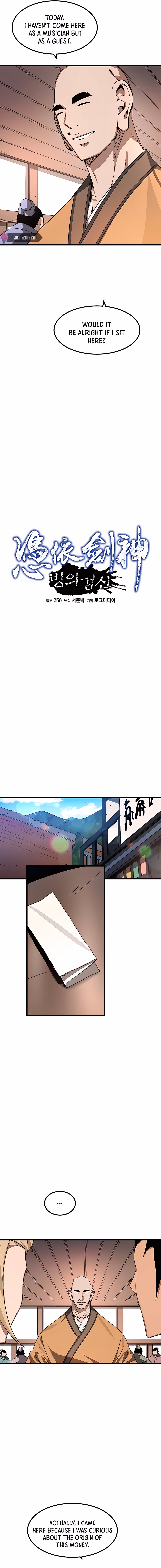 Read Binguigeomsin chapter 42 image 5 on Lezhin