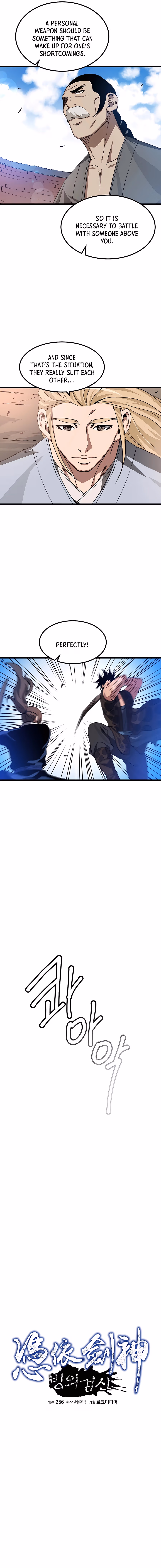 Read Binguigeomsin chapter 44 image 4 on Lezhin