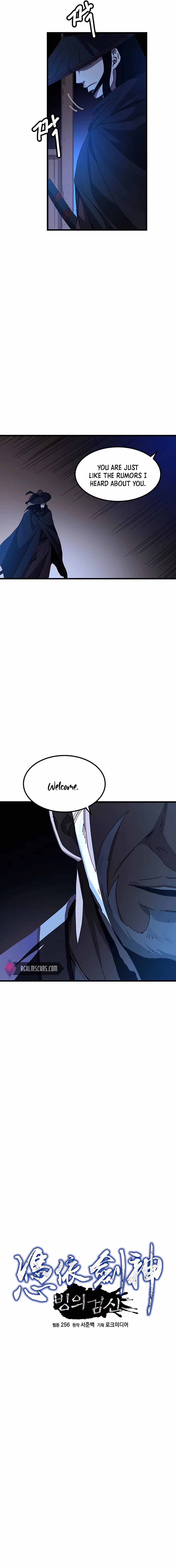 Read Binguigeomsin chapter 45 image 4 on Lezhin