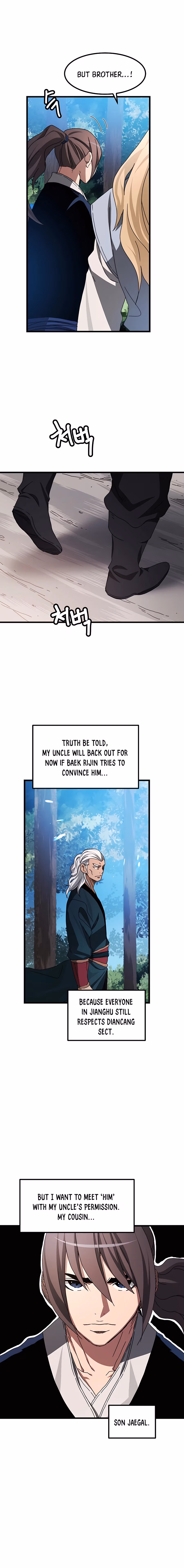 Read Binguigeomsin chapter 49 image 10 on Lezhin