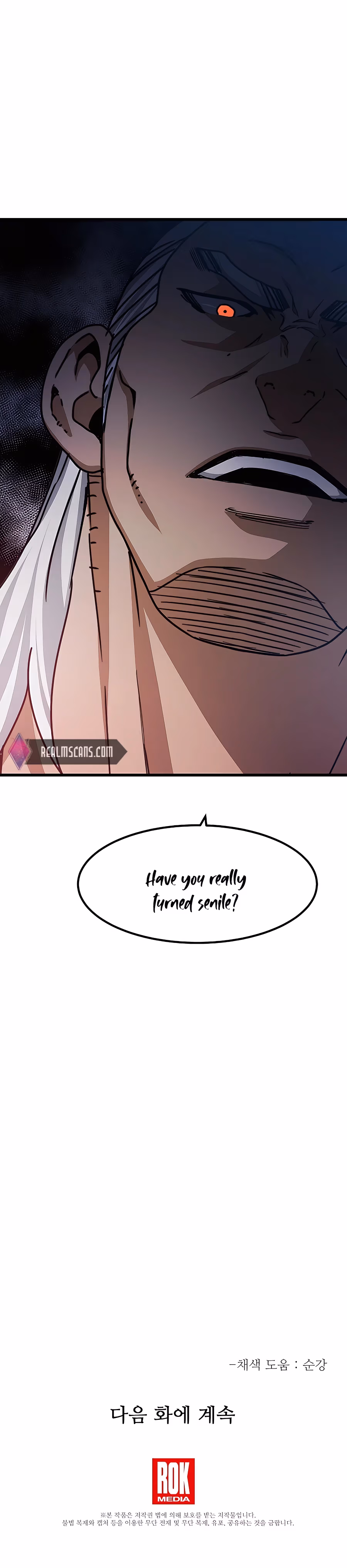 Read Binguigeomsin chapter 49 image 15 on Lezhin
