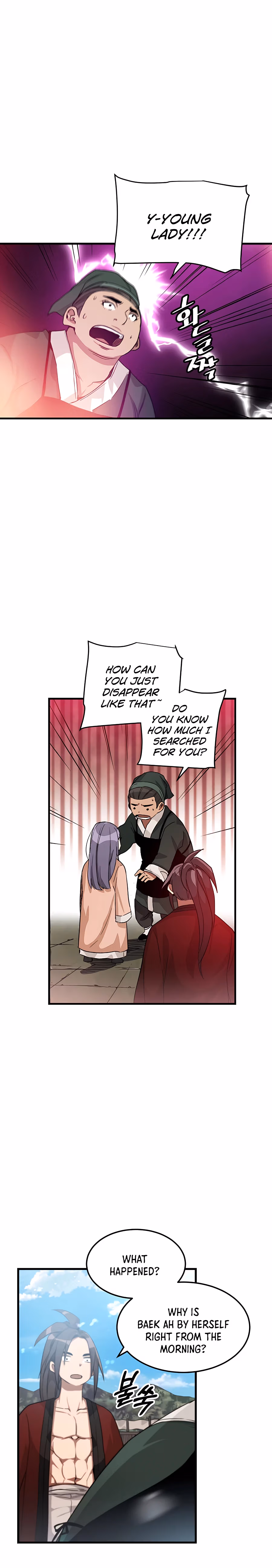 Read Binguigeomsin chapter 5 image 17 on Lezhin
