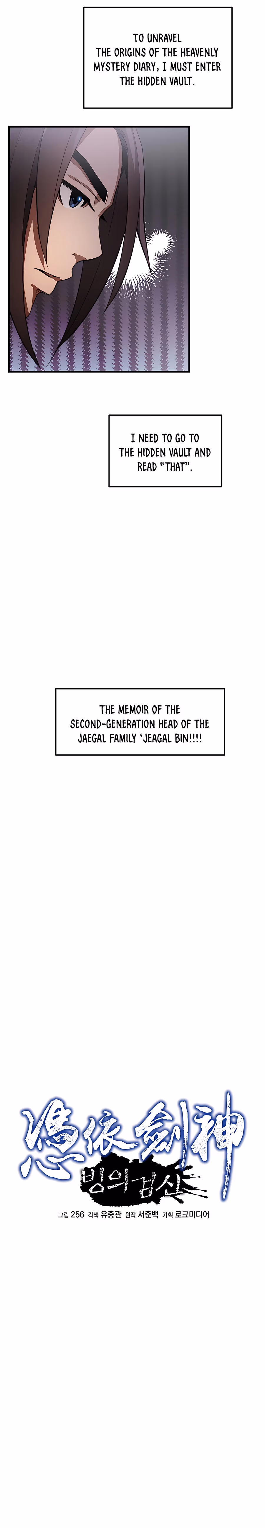Read Binguigeomsin chapter 5 image 4 on Lezhin