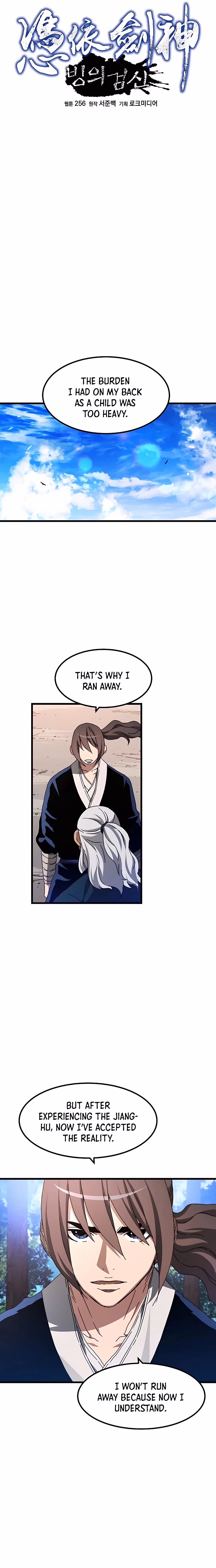 Read Binguigeomsin chapter 50 image 4 on Lezhin