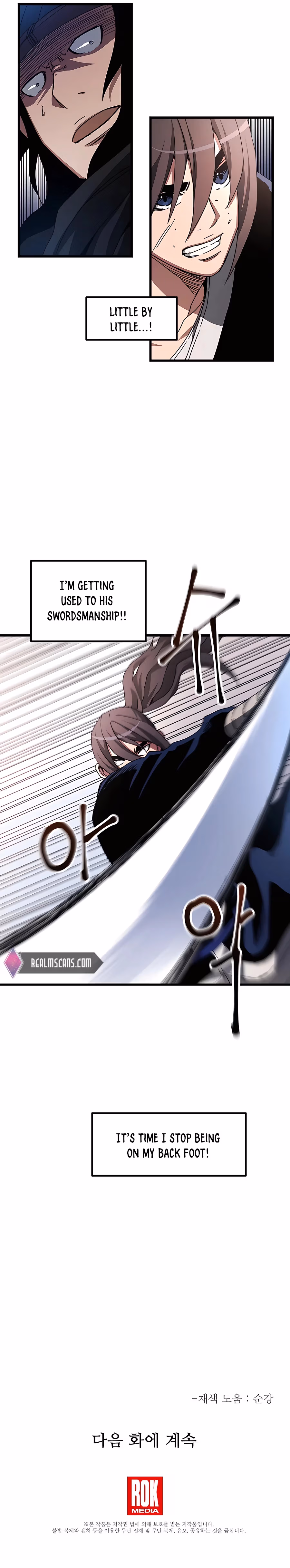 Read Binguigeomsin chapter 51 image 18 on Lezhin