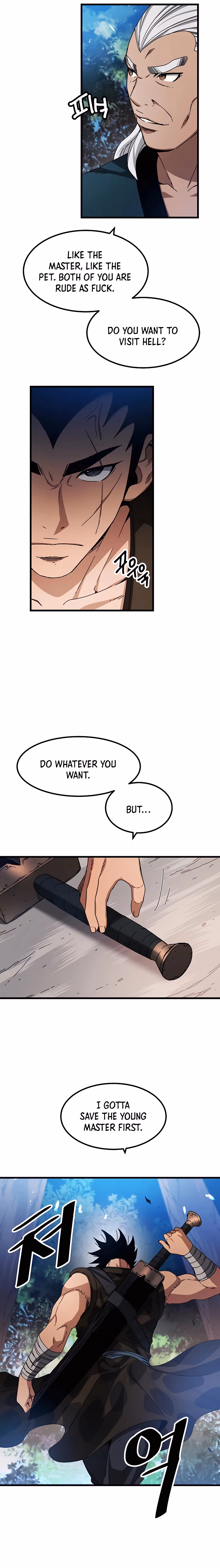 Read Binguigeomsin chapter 51 image 7 on Lezhin