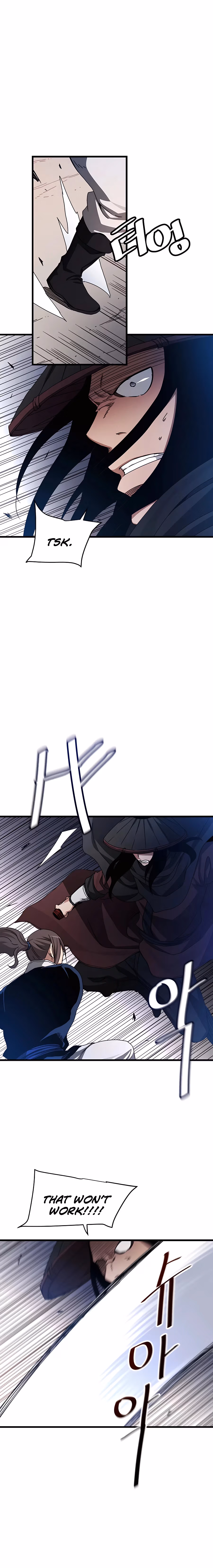 Read Binguigeomsin chapter 52 image 2 on Lezhin