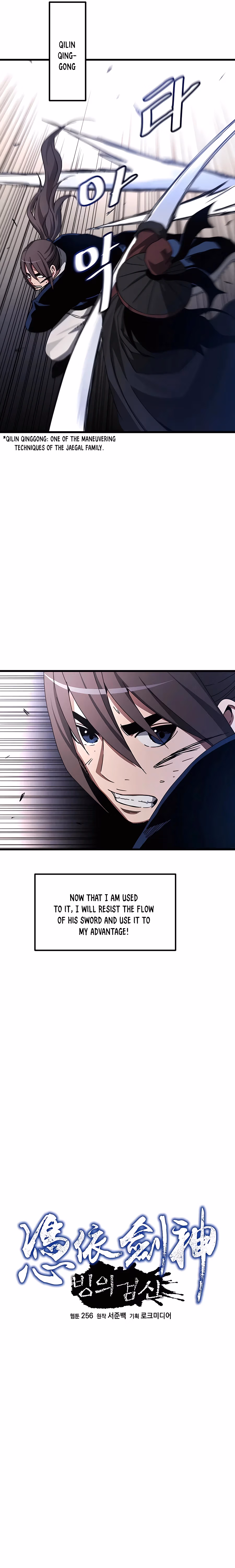 Read Binguigeomsin chapter 52 image 3 on Lezhin