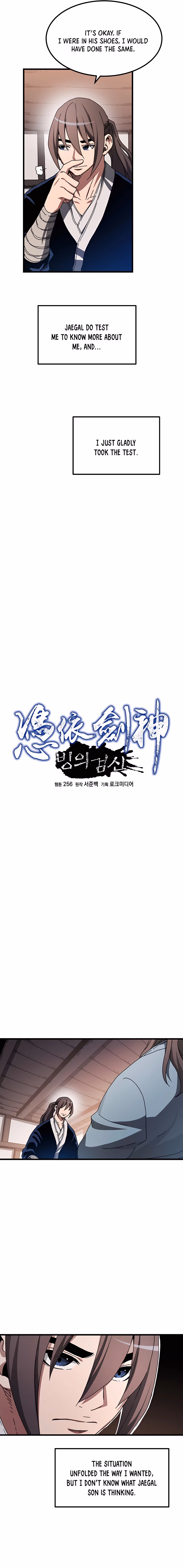 Read Binguigeomsin chapter 53 image 3 on Lezhin
