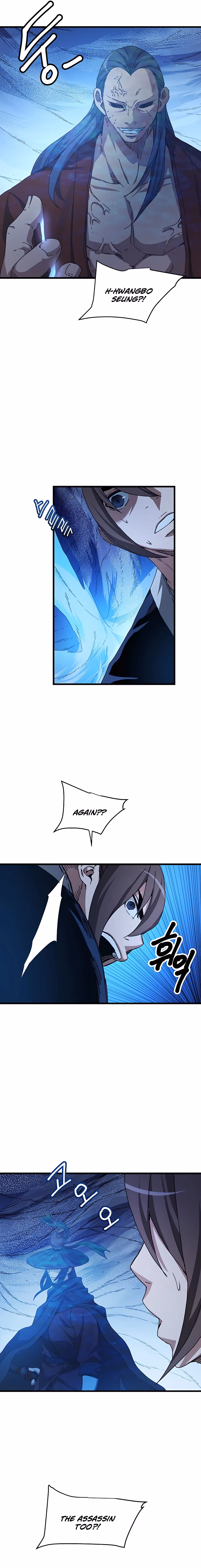 Read Binguigeomsin chapter 54 image 15 on Lezhin