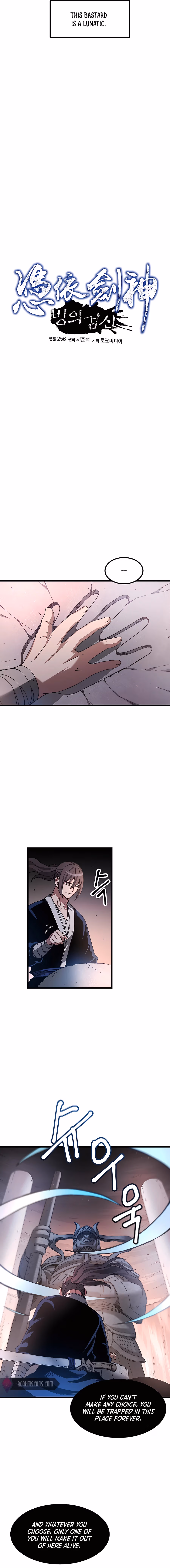 Read Binguigeomsin chapter 57 image 3 on Lezhin