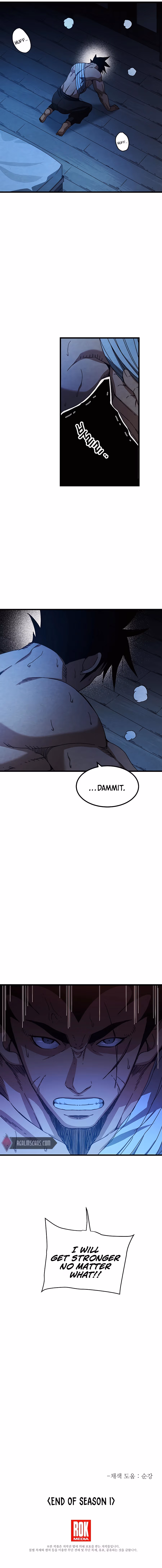 Read Binguigeomsin chapter 58 image 17 on Lezhin
