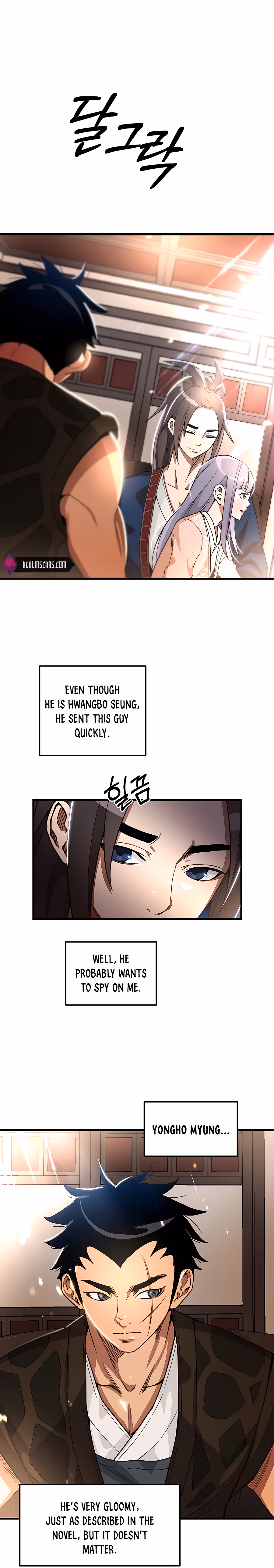 Read Binguigeomsin chapter 6 image 2 on Lezhin