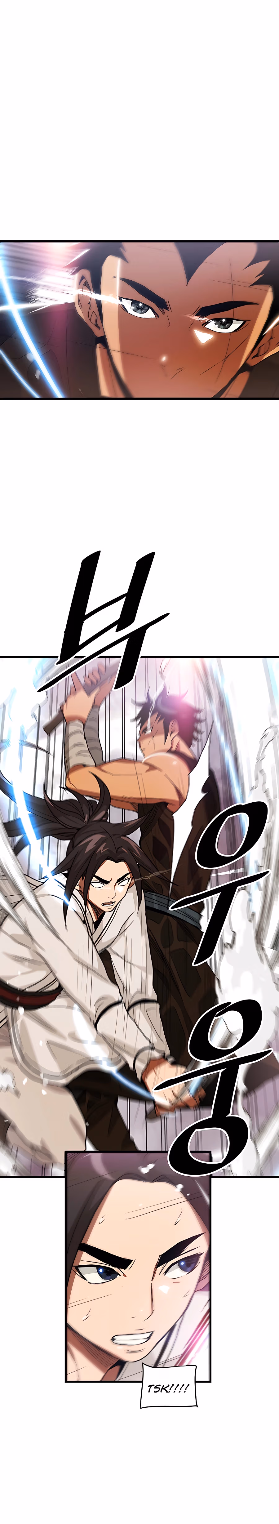 Read Binguigeomsin chapter 7 image 9 on Lezhin