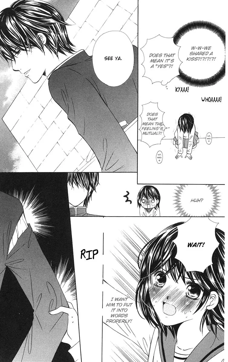 Read Binkan Kiss chapter 1 image 10 on Lezhin