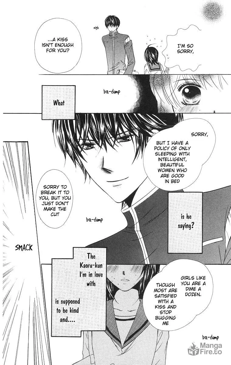 Read Binkan Kiss chapter 1 image 11 on Lezhin