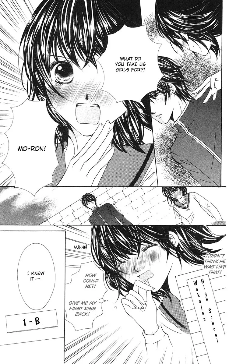 Read Binkan Kiss chapter 1 image 12 on Lezhin
