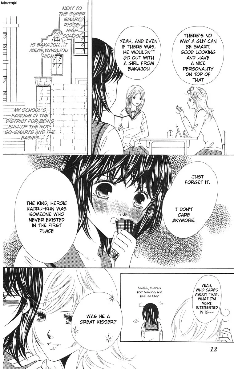 Read Binkan Kiss chapter 1 image 13 on Lezhin