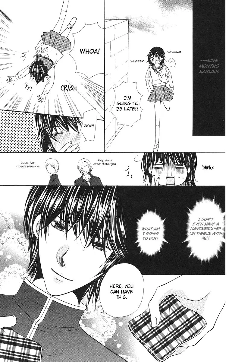 Read Binkan Kiss chapter 1 image 18 on Lezhin