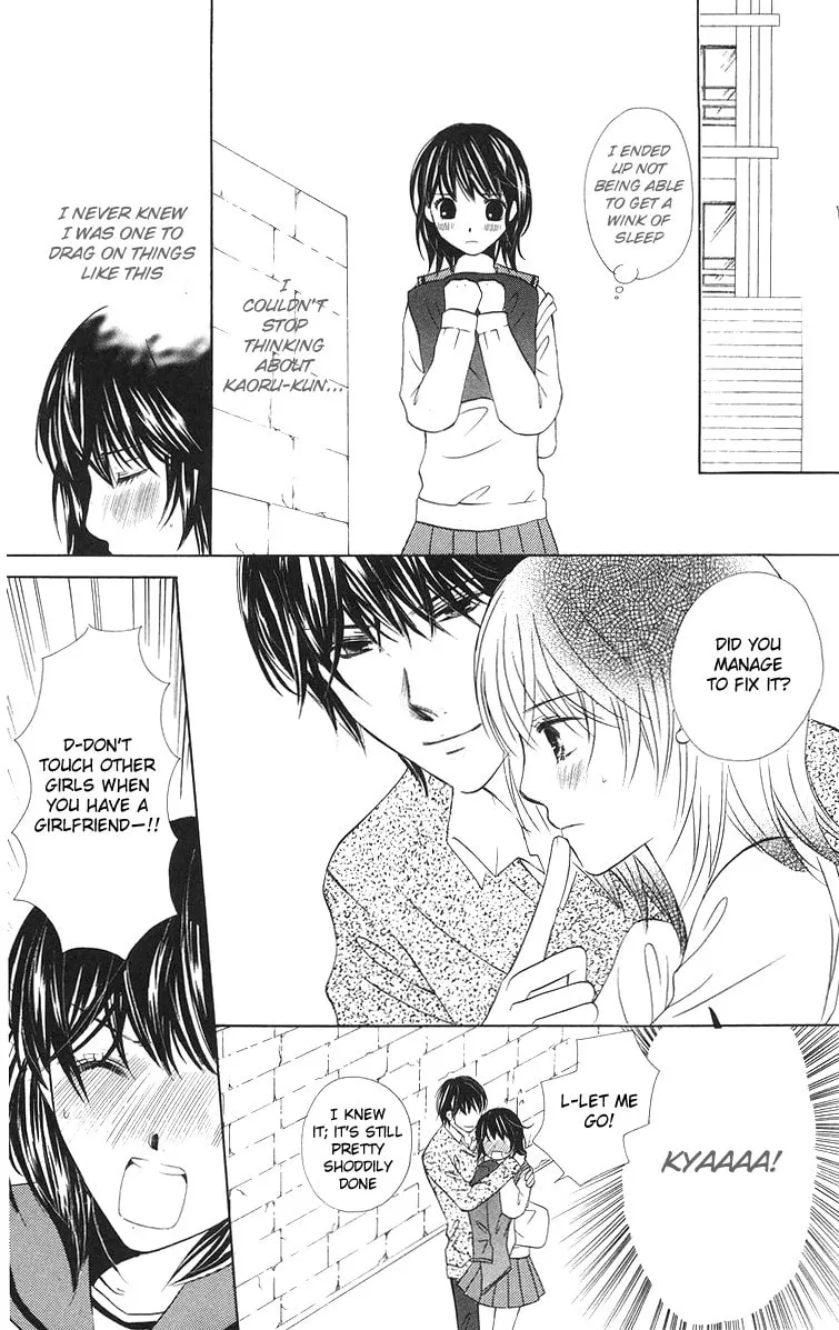 Read Binkan Kiss chapter 1 image 25 on Lezhin