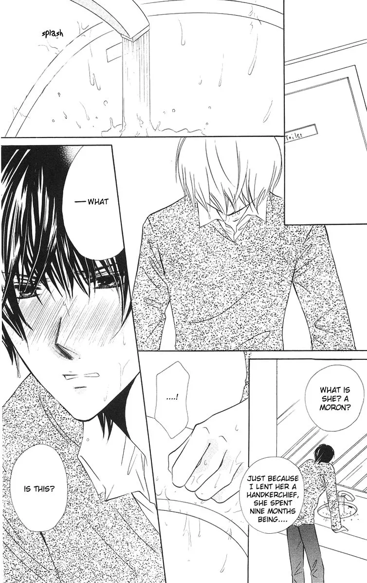 Read Binkan Kiss chapter 1 image 33 on Lezhin