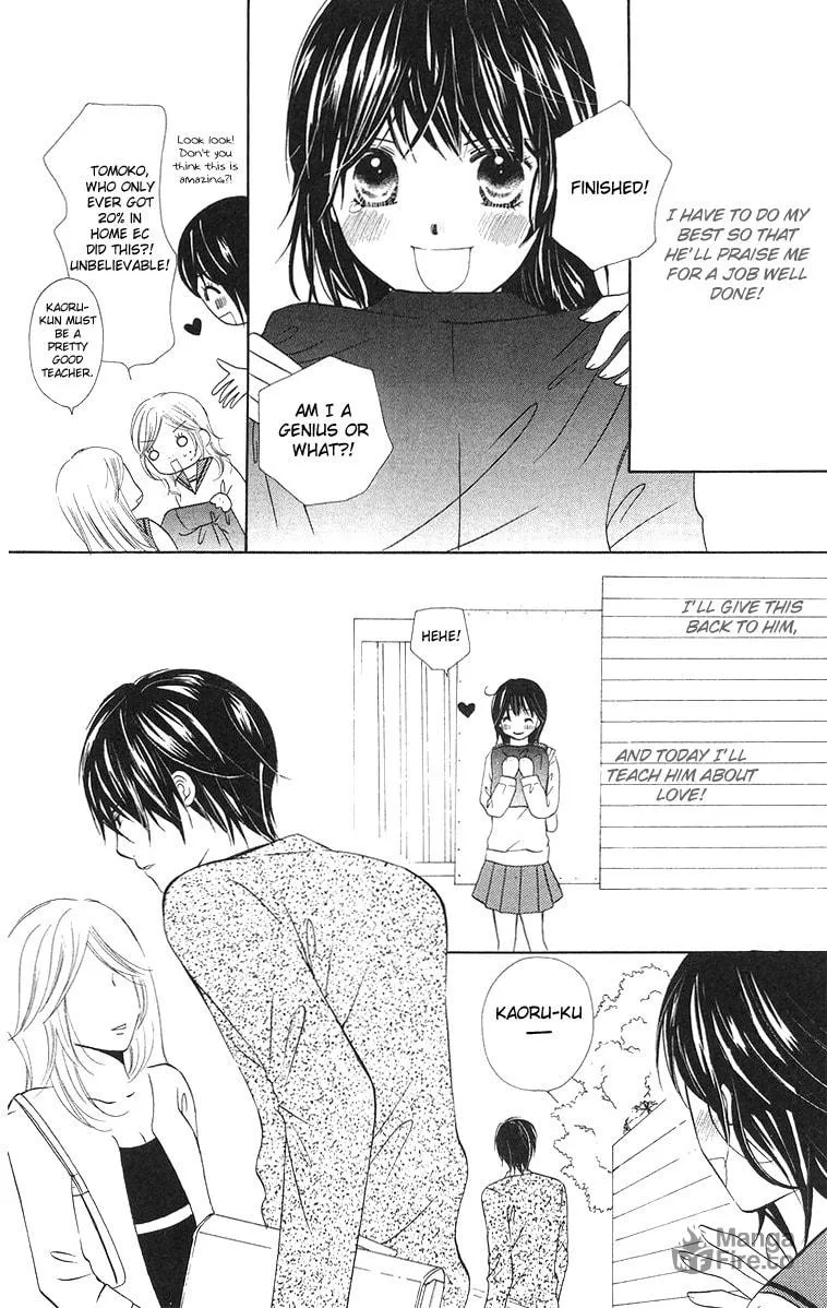 Read Binkan Kiss chapter 1 image 35 on Lezhin