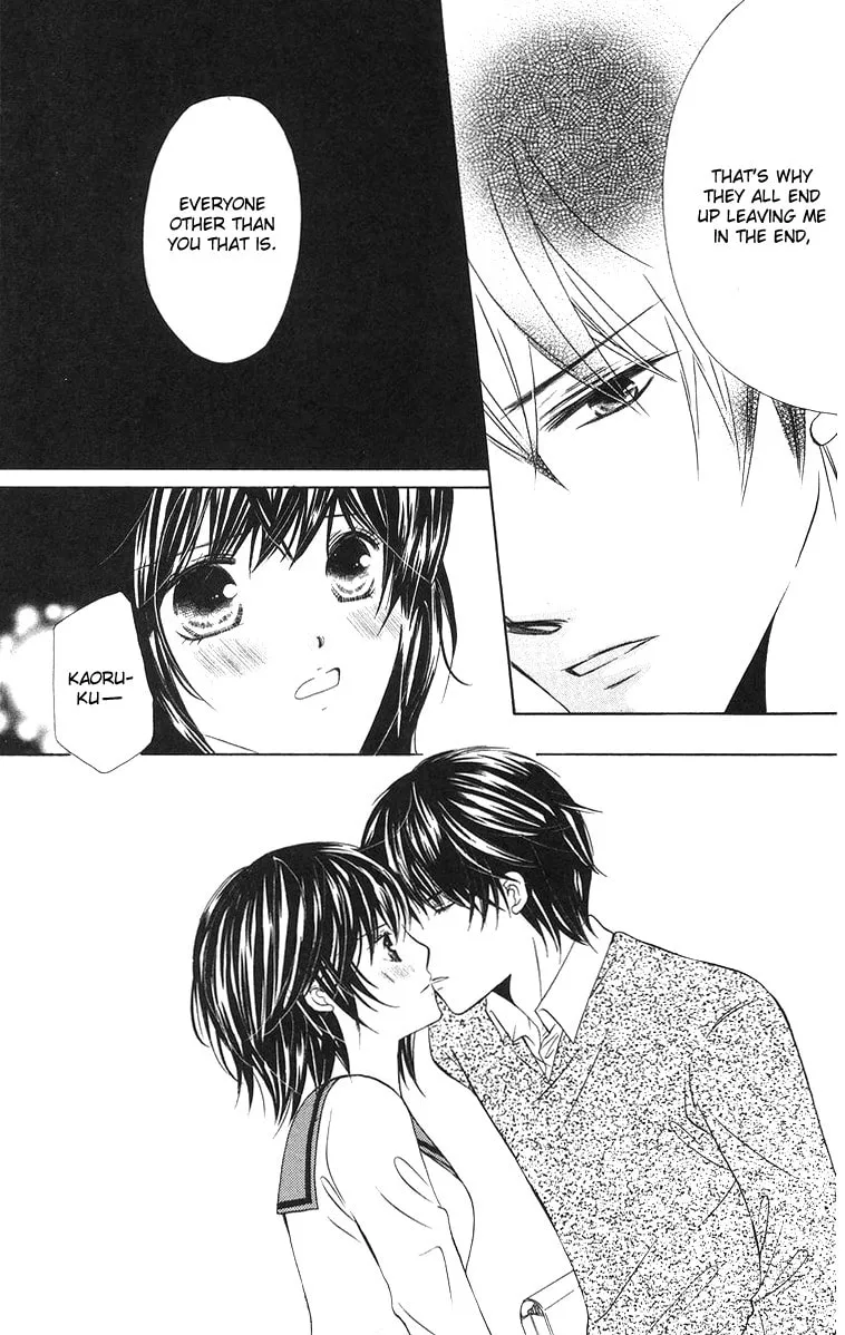 Read Binkan Kiss chapter 1 image 40 on Lezhin