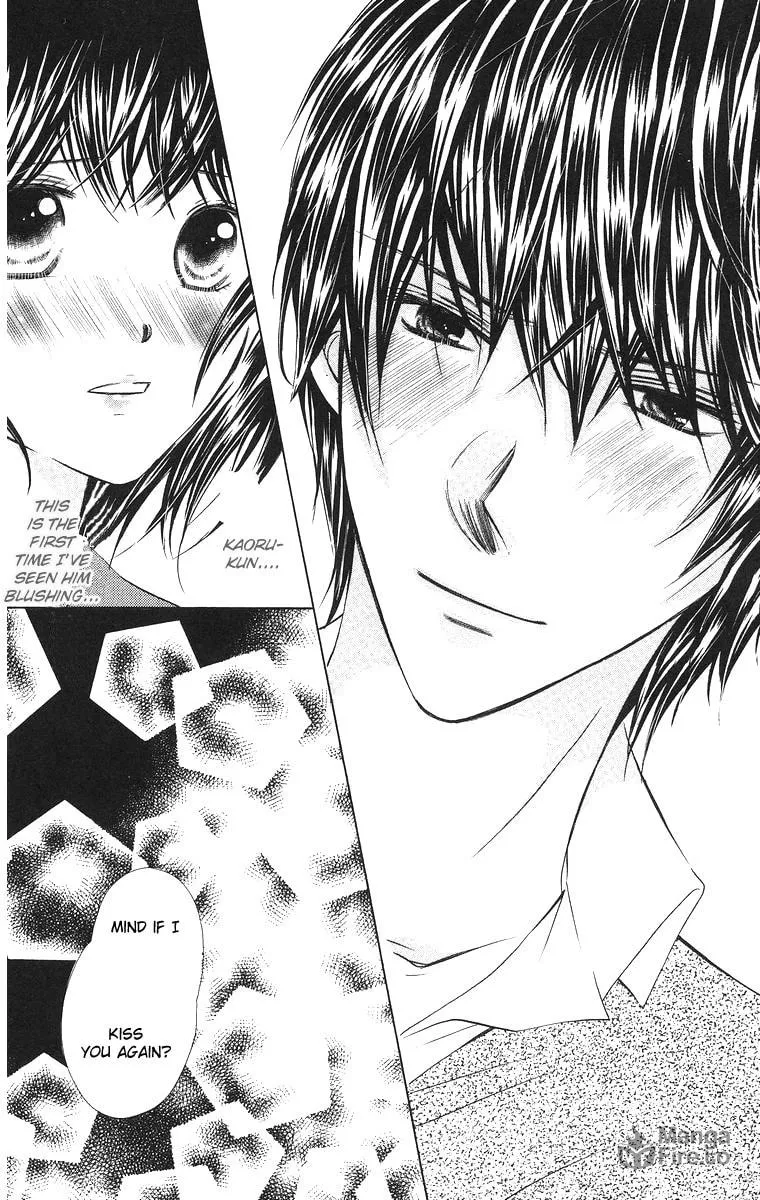 Read Binkan Kiss chapter 1 image 41 on Lezhin