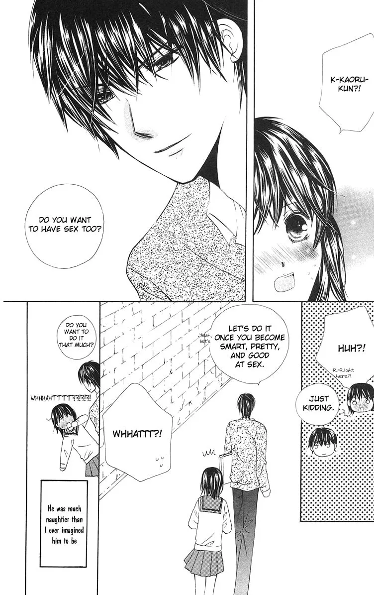 Read Binkan Kiss chapter 1 image 43 on Lezhin