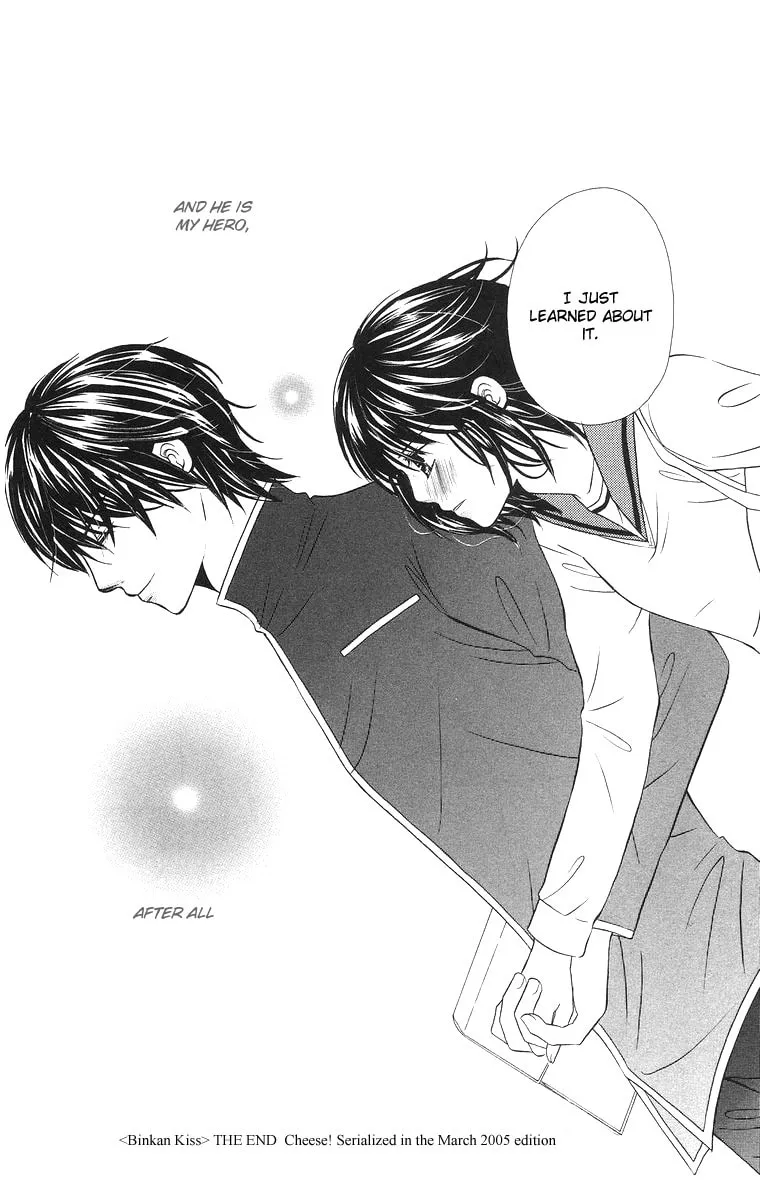 Read Binkan Kiss chapter 1 image 45 on Lezhin