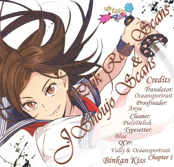 Read Binkan Kiss chapter 1 image 46 on Lezhin