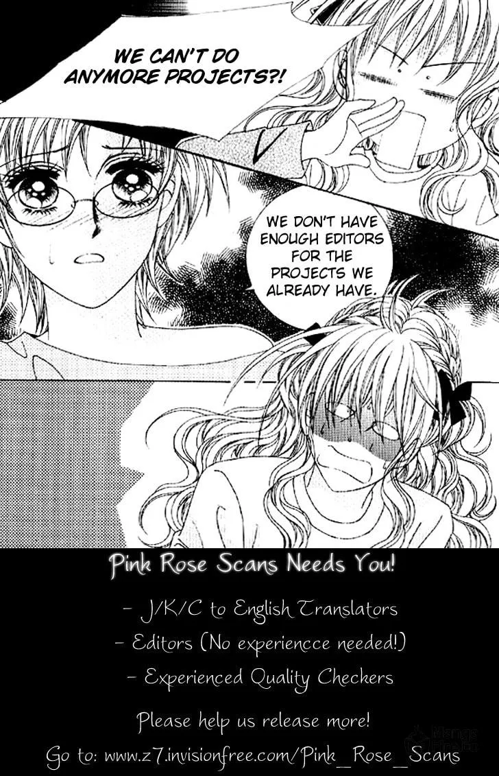 Read Binkan Kiss chapter 1 image 47 on Lezhin