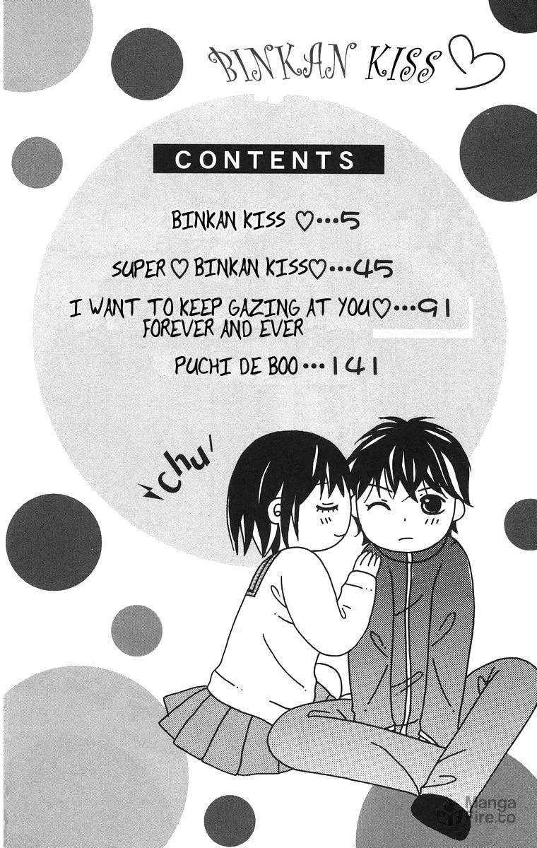 Read Binkan Kiss chapter 1 image 5 on Lezhin