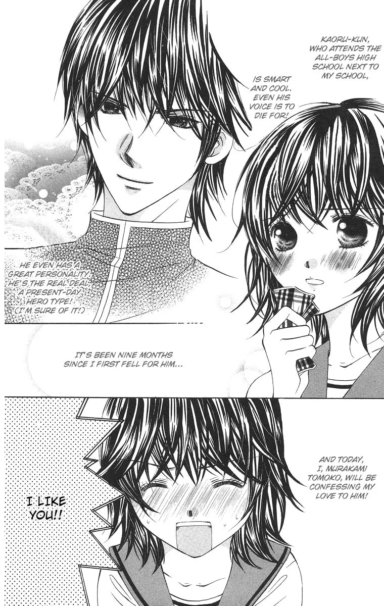 Read Binkan Kiss chapter 1 image 7 on Lezhin
