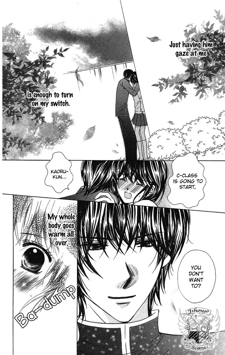 Read Binkan Kiss chapter 2 image 1 on Lezhin