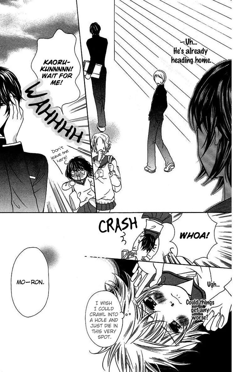 Read Binkan Kiss chapter 2 image 12 on Lezhin