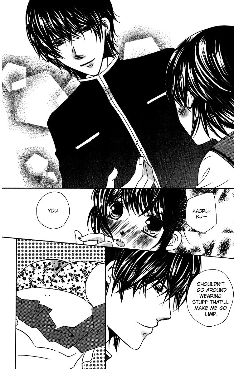 Read Binkan Kiss chapter 2 image 13 on Lezhin